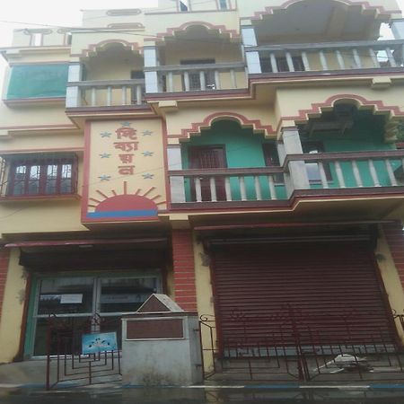 Hotel O Palace Inn Near Acropolis Mall Jādabpur Eksteriør billede
